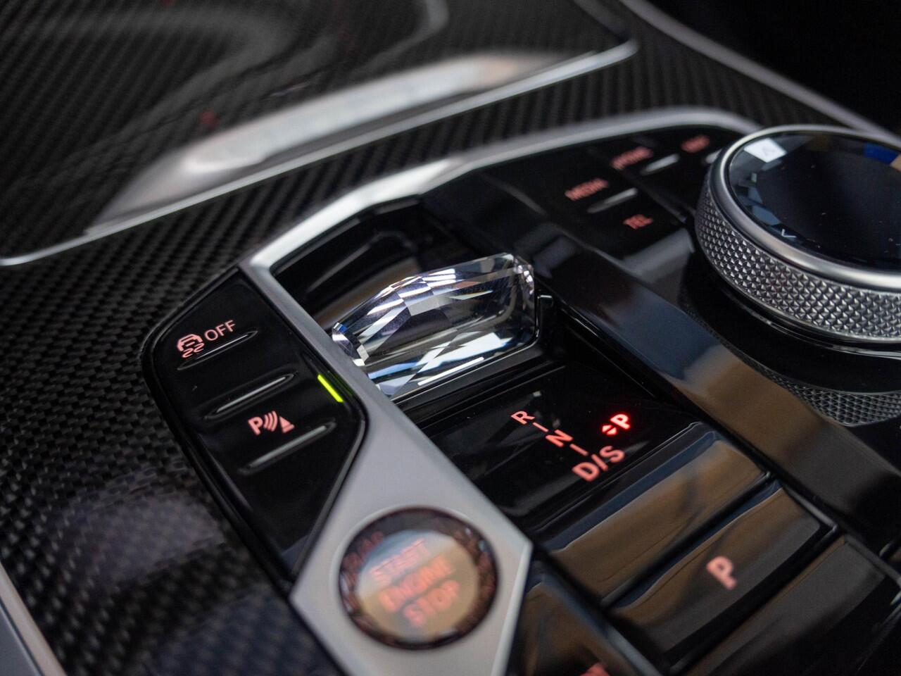 BMW X7 xDrive40i | M Sportpakket Pro | Comfort Pack | Exclusive Package