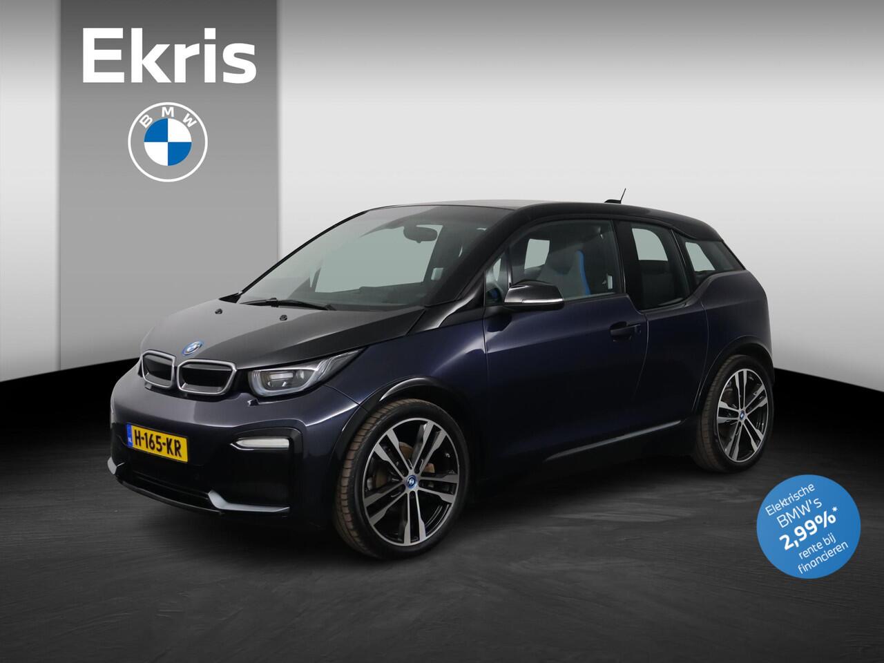 BMW i3 S Executive Edition 120Ah 42 kWh | voorstoelen verwarmd | achteruitrijcamera | warmtepomp | parkeersensor voor/achter |