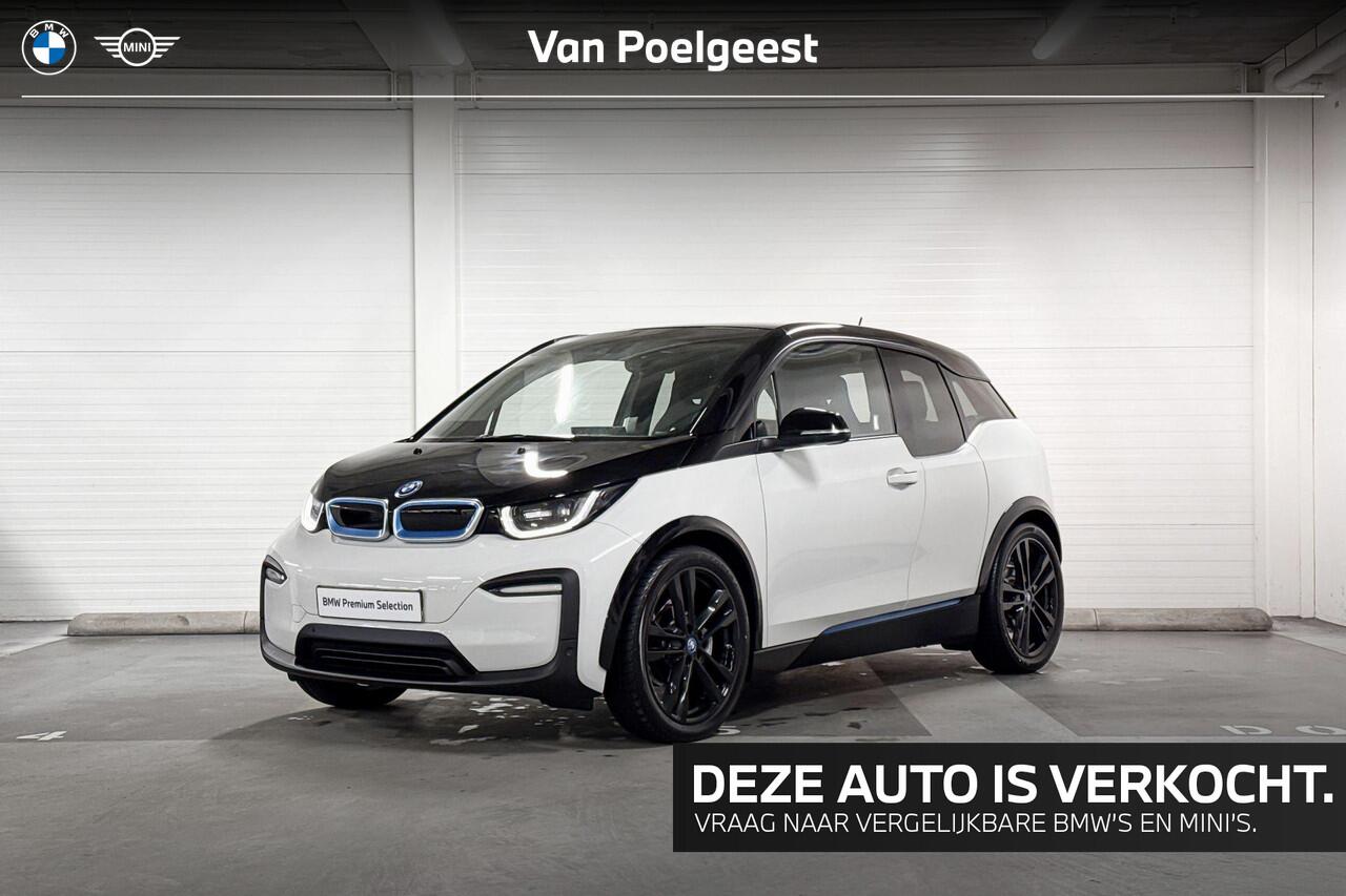 BMW i3 Business Edition 120Ah 42 kWh