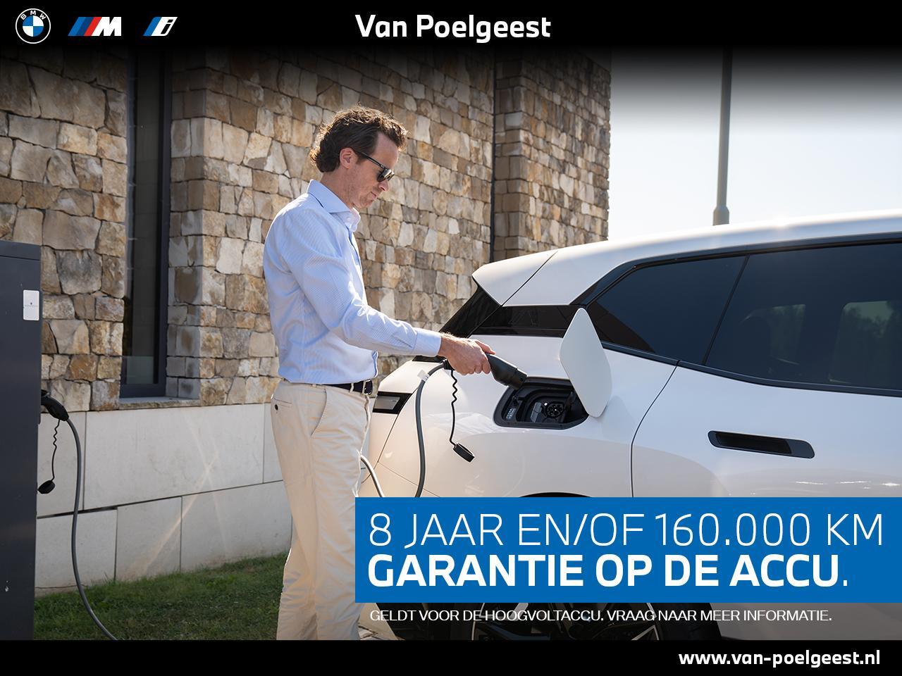 BMW i5 Touring eDrive40 M Sport Edition | M Sport Pro | Innovation Pack | Travel Pack | Comfort Pack | Showroomvoordeel | VPLD
