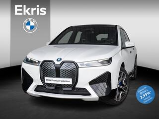 bmw-ix-xdrive50--high-executive--