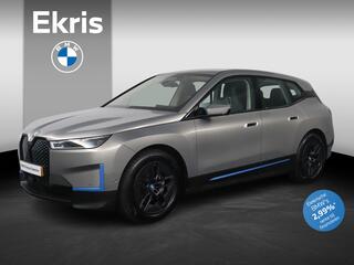 bmw-ix-xdrive40-business-edition-pl