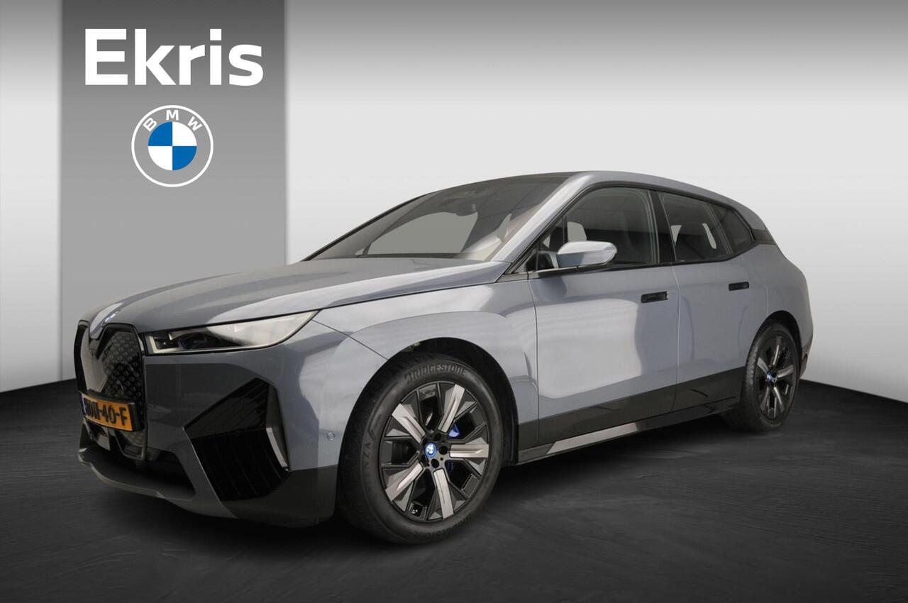 BMW iX xDrive50 | Laserlicht | Navigatie | Panoramadak | Active cruise | DAB | Bowers & Wilkins sound | Alu 21 inch
