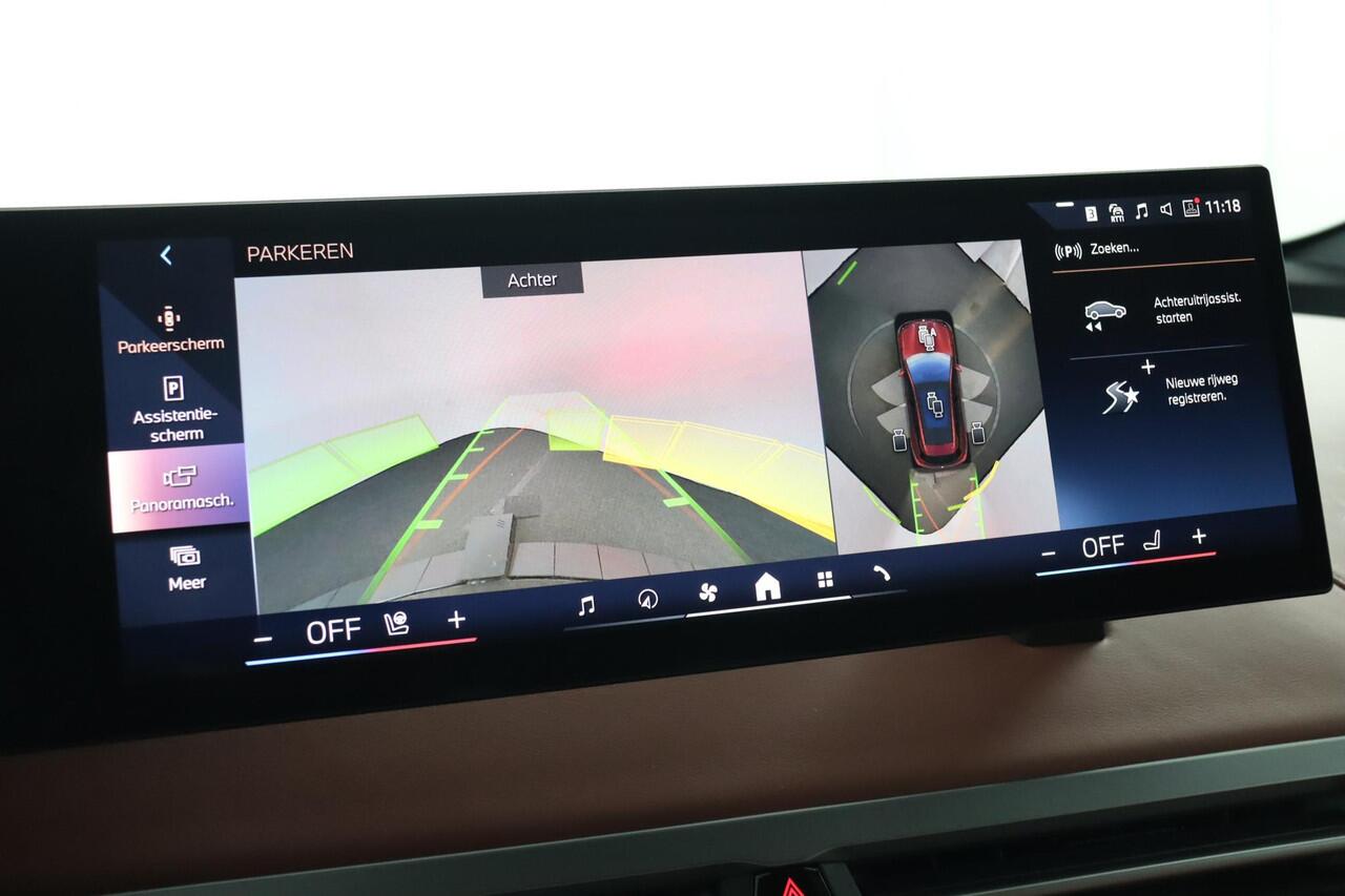 BMW iX xDrive45 101 kWh | M Sportpakket Pro | Comfort Access | Trekhaak | Driving Assistant Prof. | Harman Kardon |