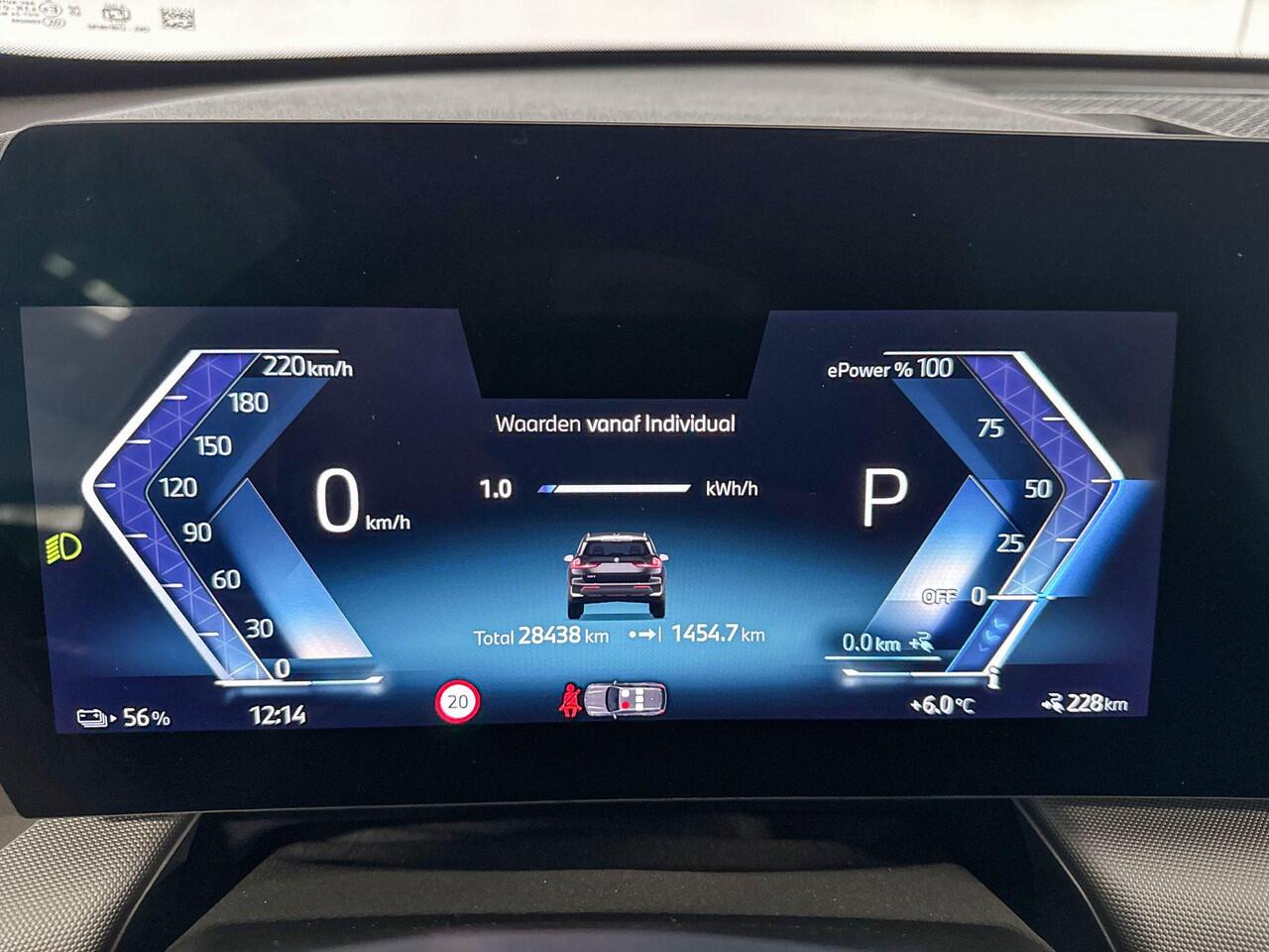 BMW iX1 xDrive30 67 kWh