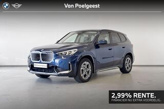 bmw-ix1-edrive20-xline