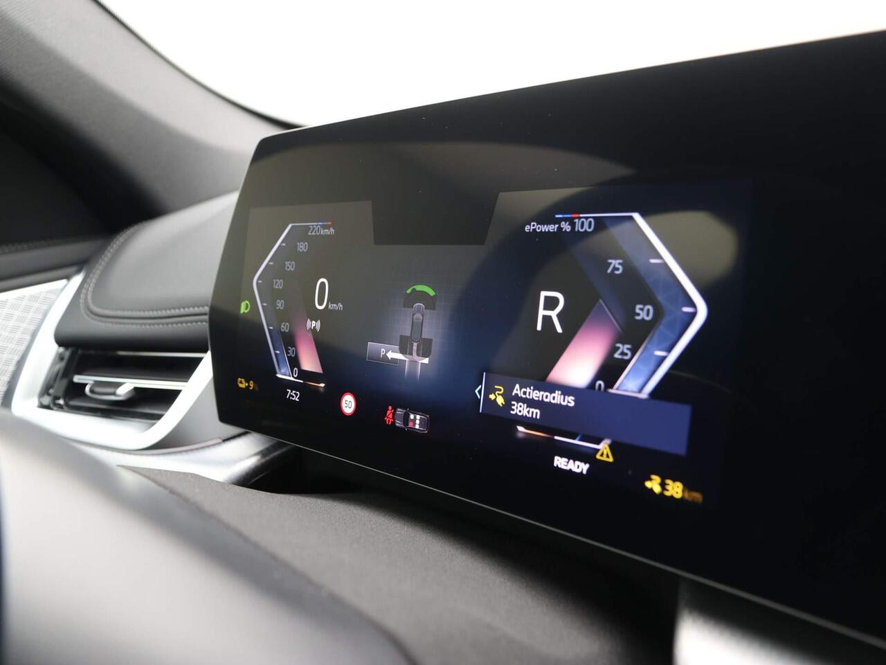 BMW iX1 xDrive30 67 kWh | M-Sportpakket | Trekhaak | 19inch | Ekris Selection