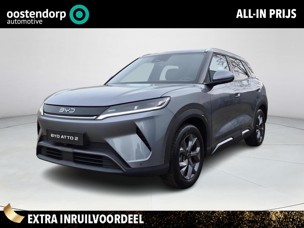 BYD ATTO 2 Comfort 65 kWh | 430km WLTP | 360° camera | Warmtepomp | Panoramadak | Stoelverwarming | Dodehoekdetectie |