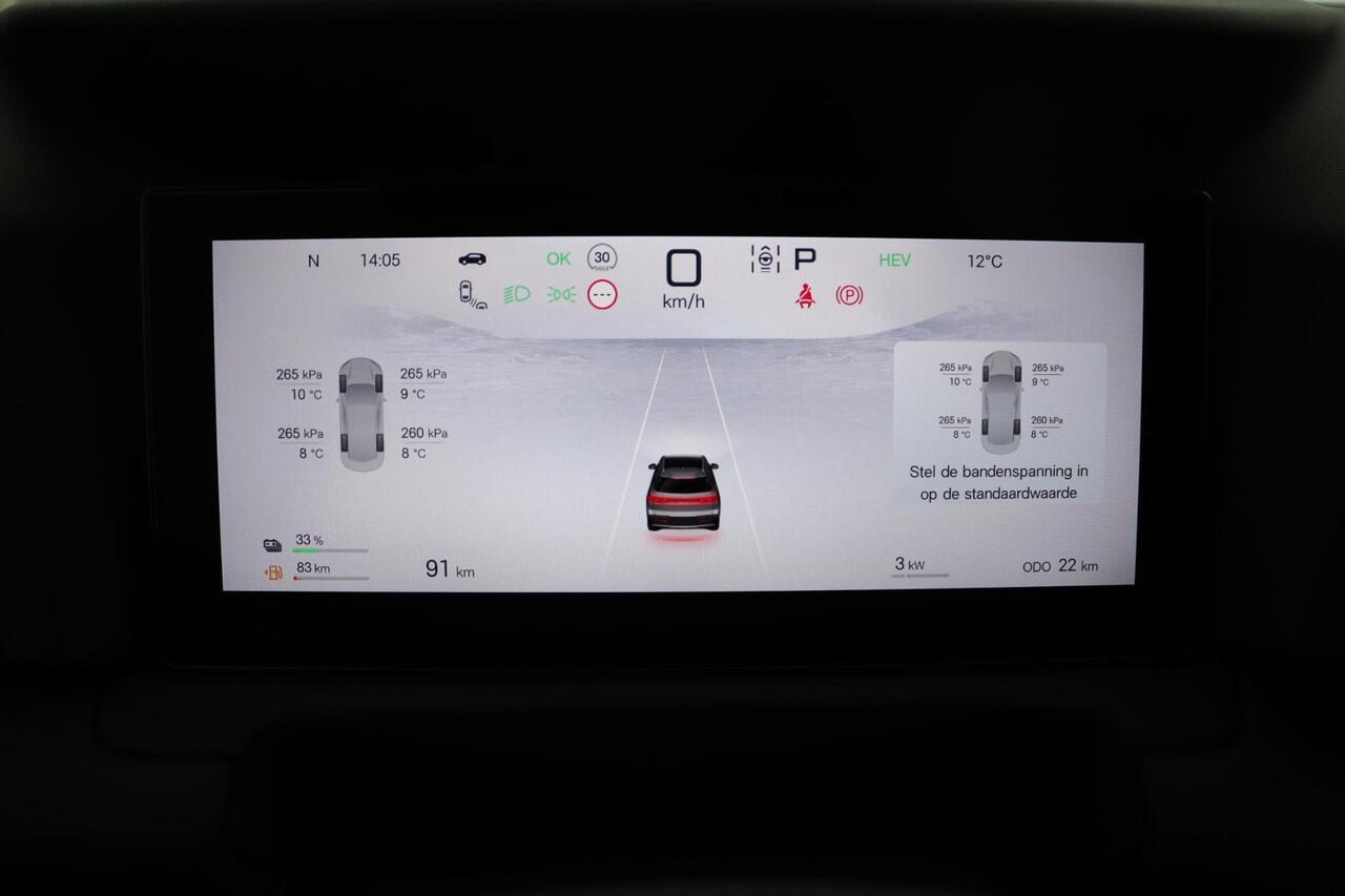 BYD ATTO 2 DM-i Boost NIEUW | 1000 km actieradius | Apple Carplay | Navigatie | 360 graden camera | Midnight Blue