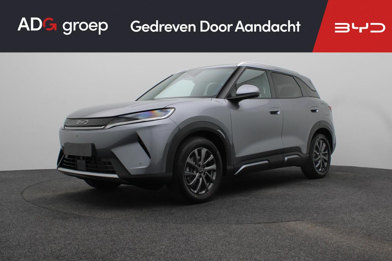BYD ATTO 2 DM-i Boost | NIEUW | 1000 km actieradius | Apple Carplay | Navigatie | 360 graden camera