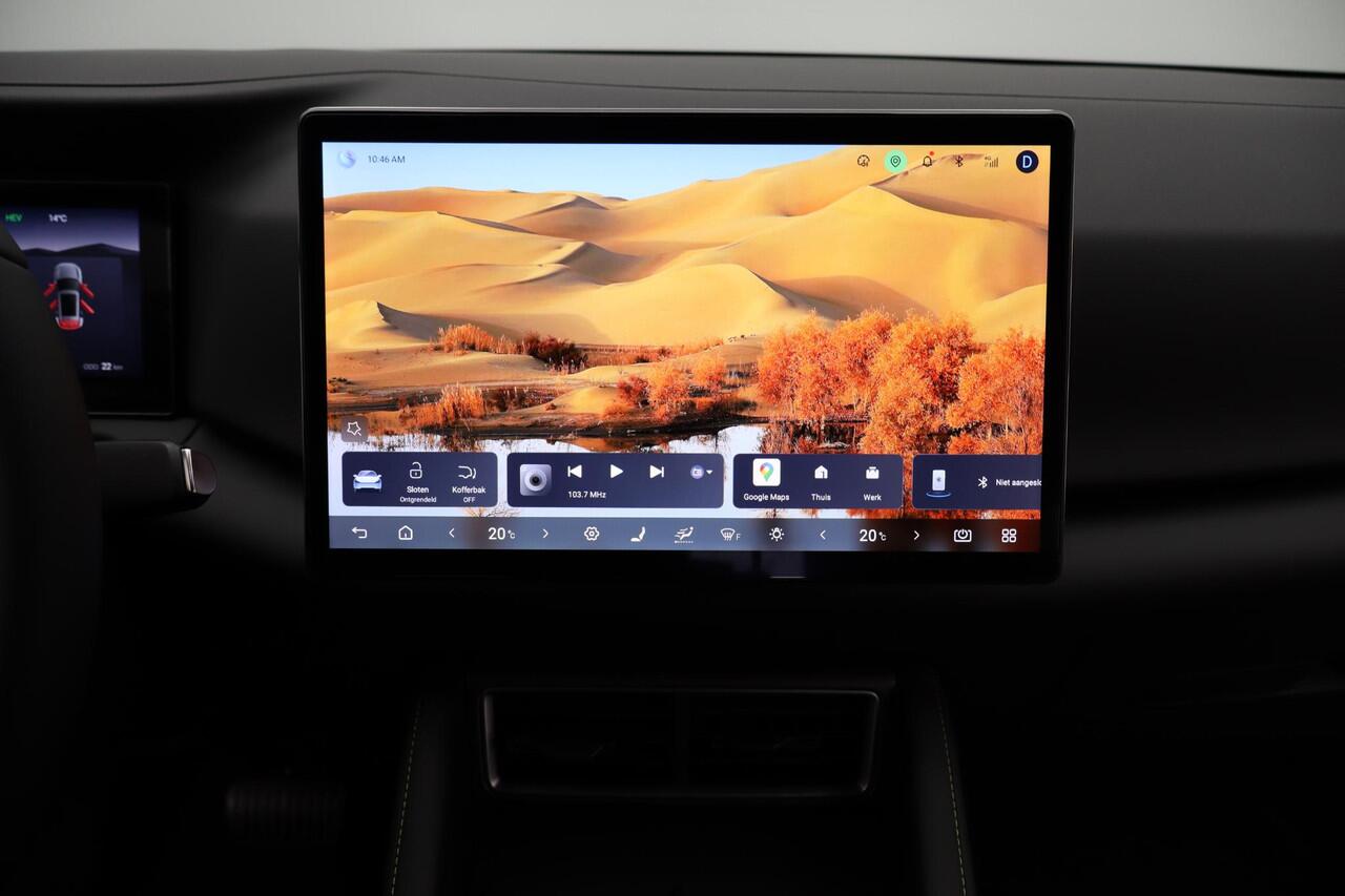 BYD ATTO 2 DM-i Boost | NIEUW | 1000 km actieradius | Apple Carplay | Navigatie | 360 graden camera