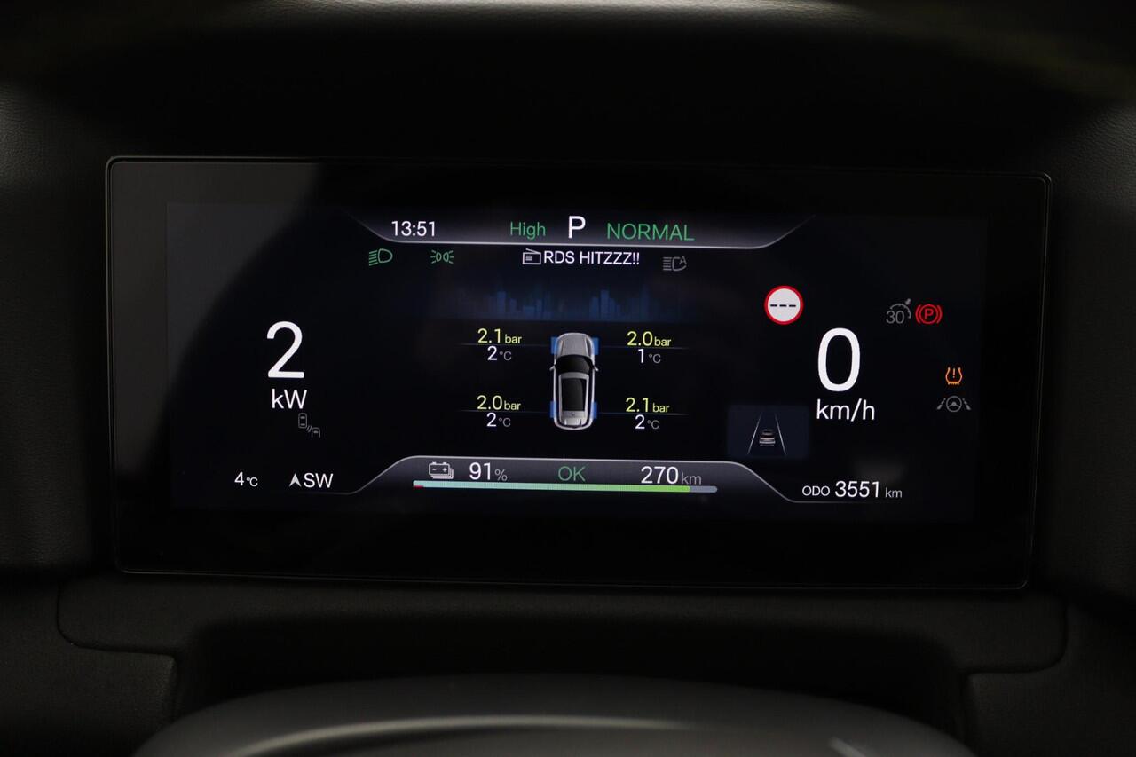 BYD ATTO 2 DM-i Boost NIEUW | 1000 km actieradius | Apple Carplay | Navigatie | 360 graden camera