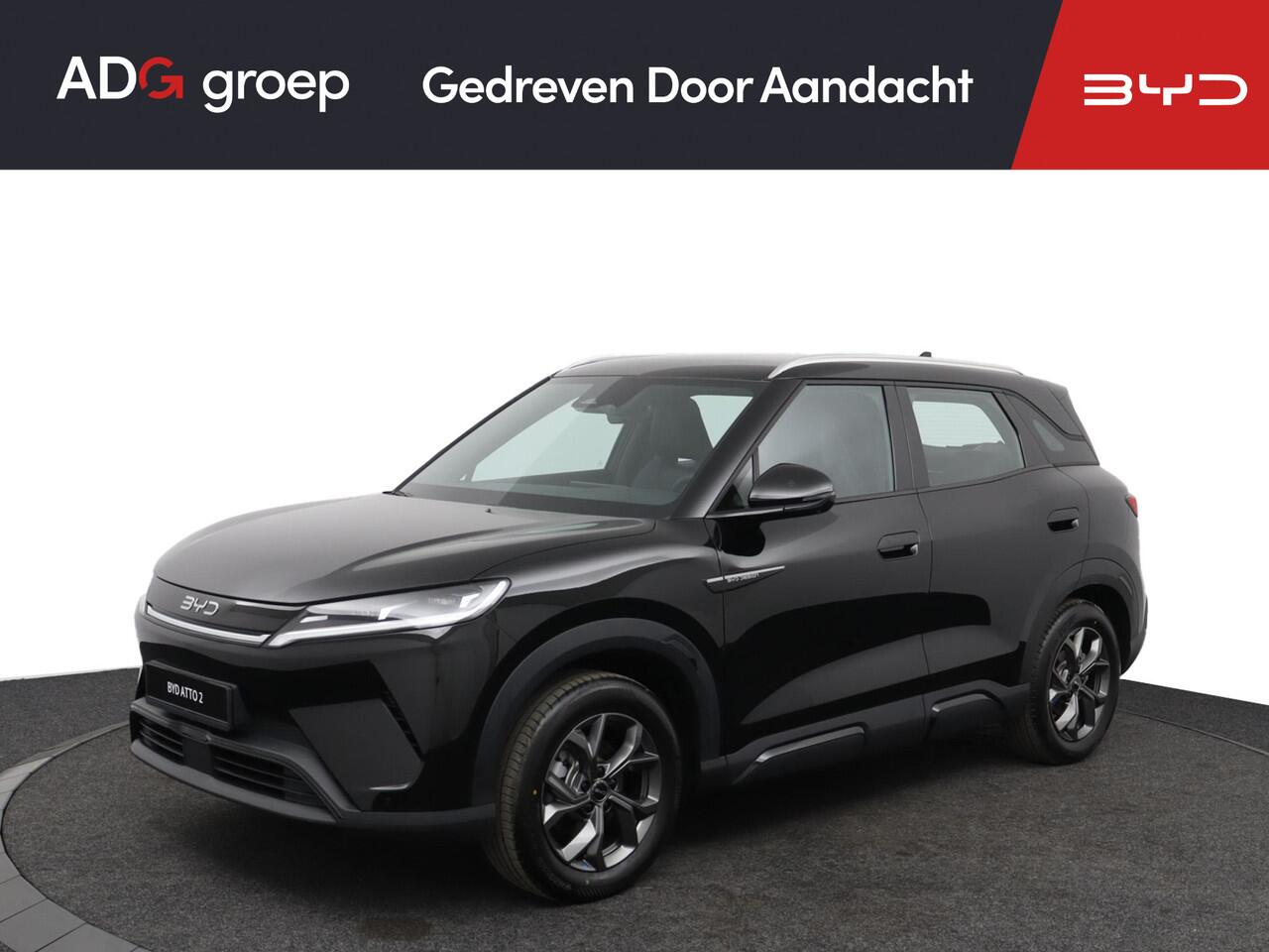 BYD ATTO 2 DM-i Boost NIEUW | 1000 km actieradius | Apple Carplay | Navigatie | 360 graden camera