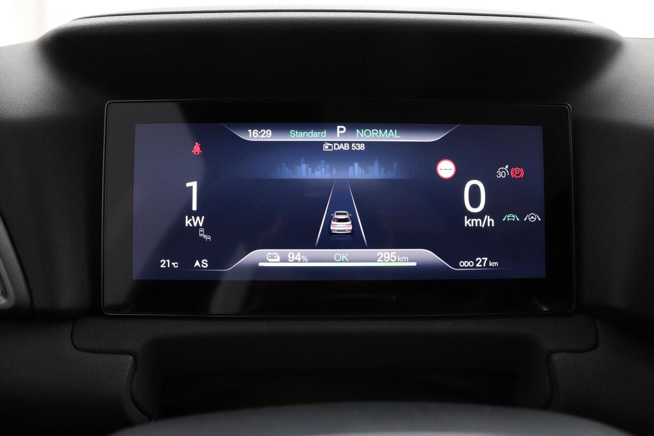BYD ATTO 2 DM-i Boost NIEUW | 1000 km actieradius | Apple Carplay | Navigatie | 360 graden camera