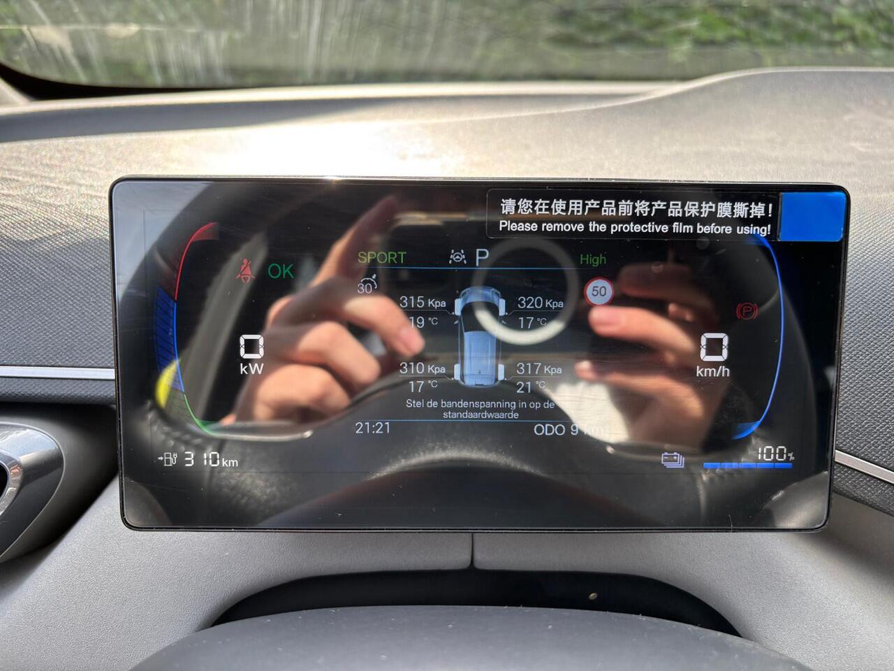 BYD Dolphin SURF Comfort 43 kWh