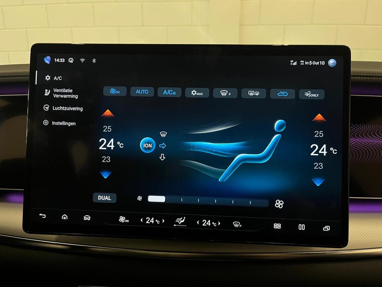 BYD Seal Excellence AWD 91.3 kWh | APPLE CARPLAY | DEMO | 530 PK | 20" LICHTMETALEN VELGEN | VERWARMDE ACHTERBANK |
