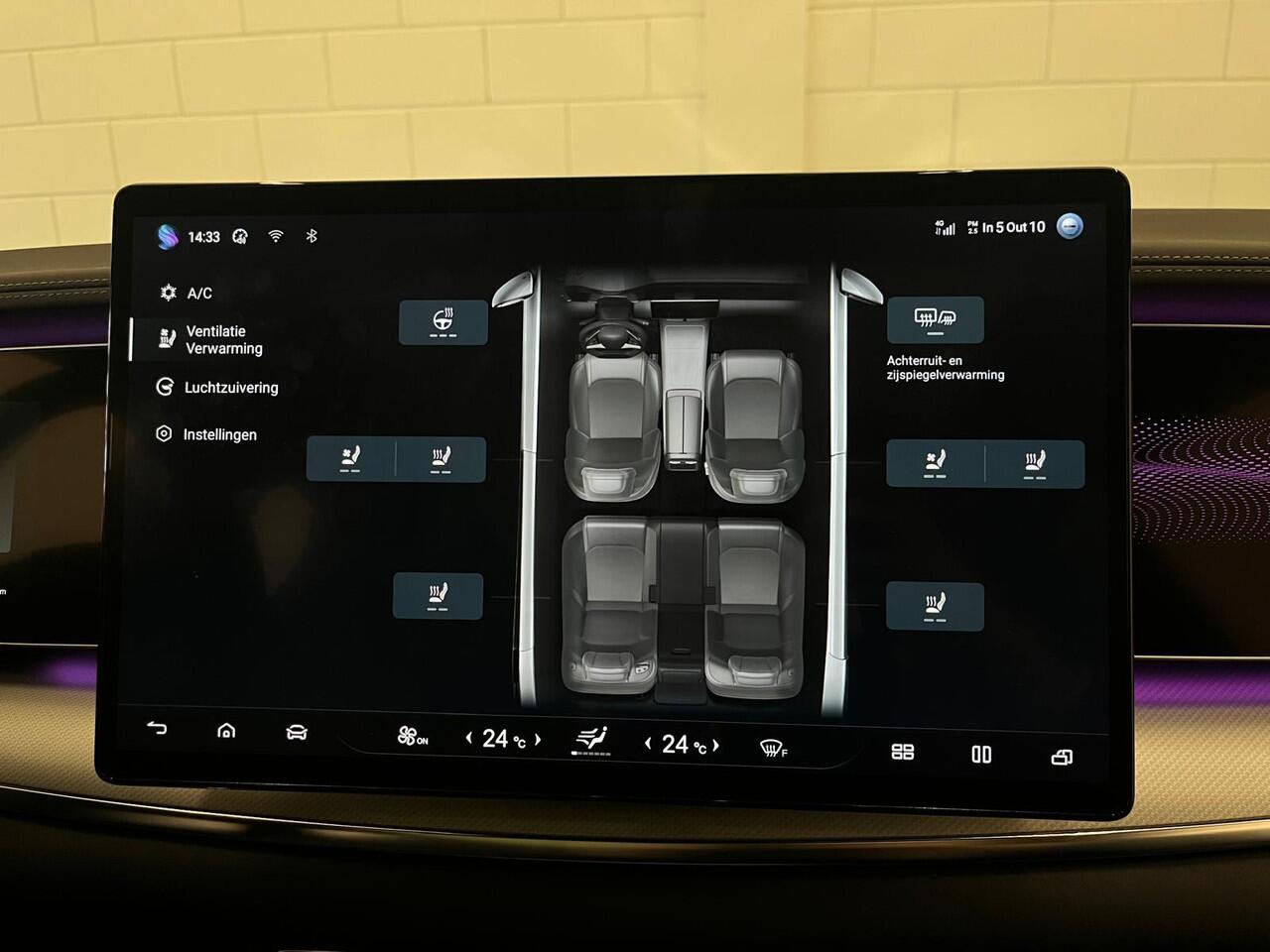 BYD Seal Excellence AWD 91.3 kWh | APPLE CARPLAY | DEMO | 530 PK | 20" LICHTMETALEN VELGEN | VERWARMDE ACHTERBANK |