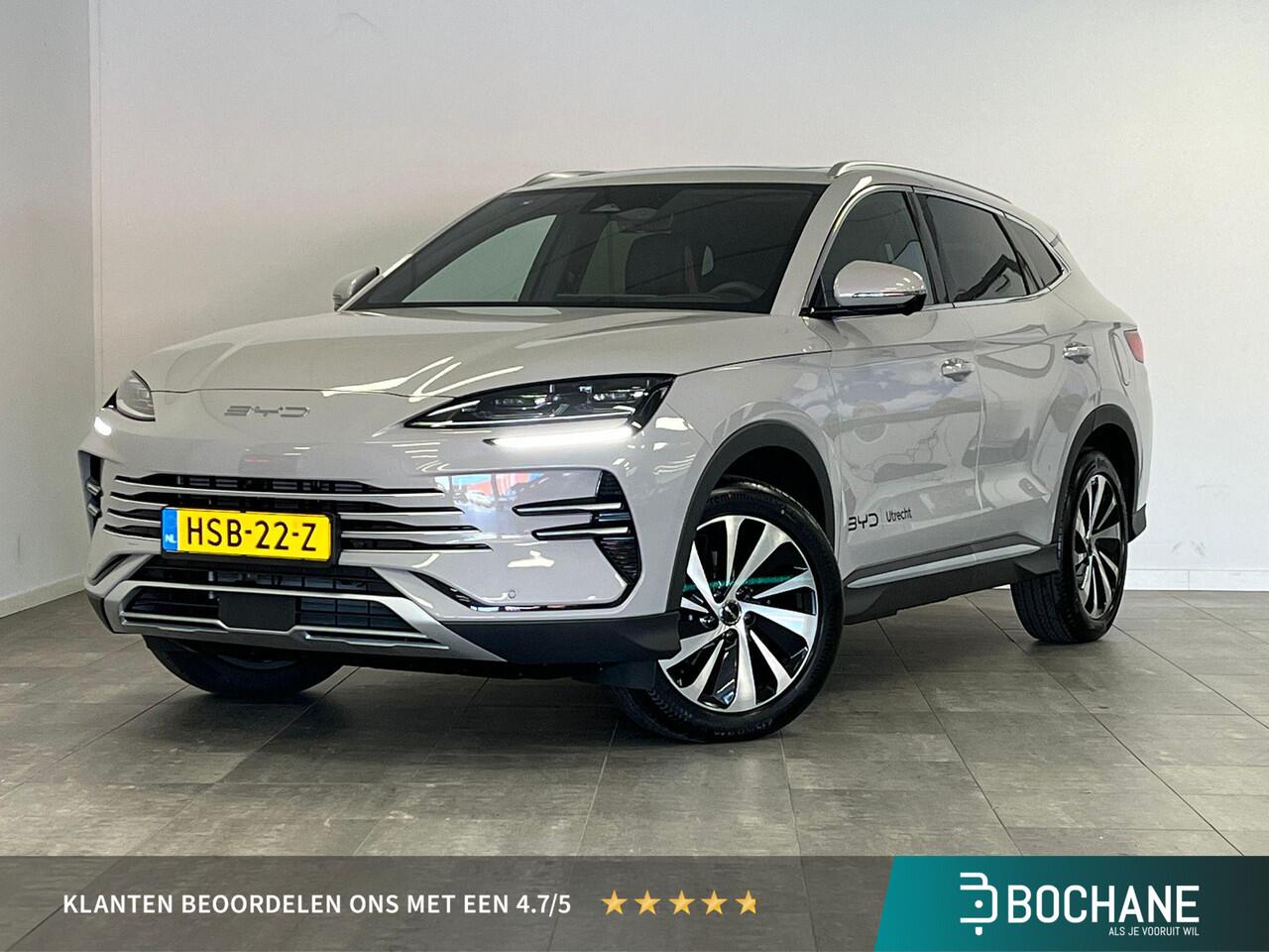 BYD Seal U DM-i AWD Design TREKHAAK