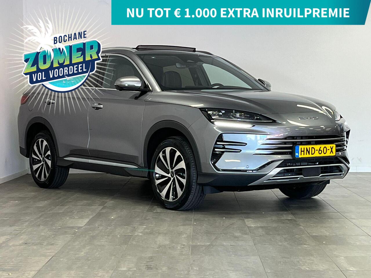 BYD Seal U DM-i FWD Boost