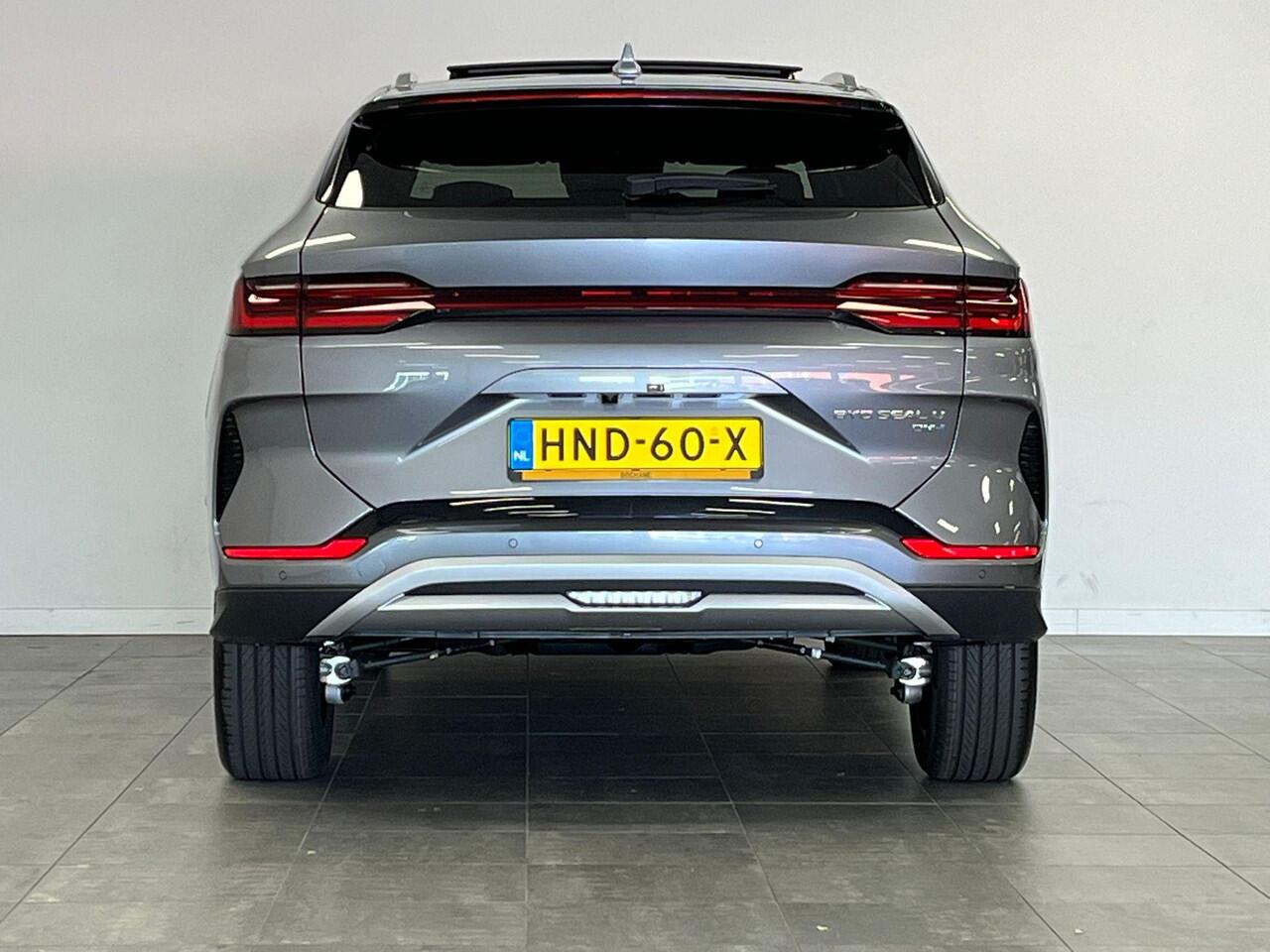 BYD Seal U DM-i FWD Boost