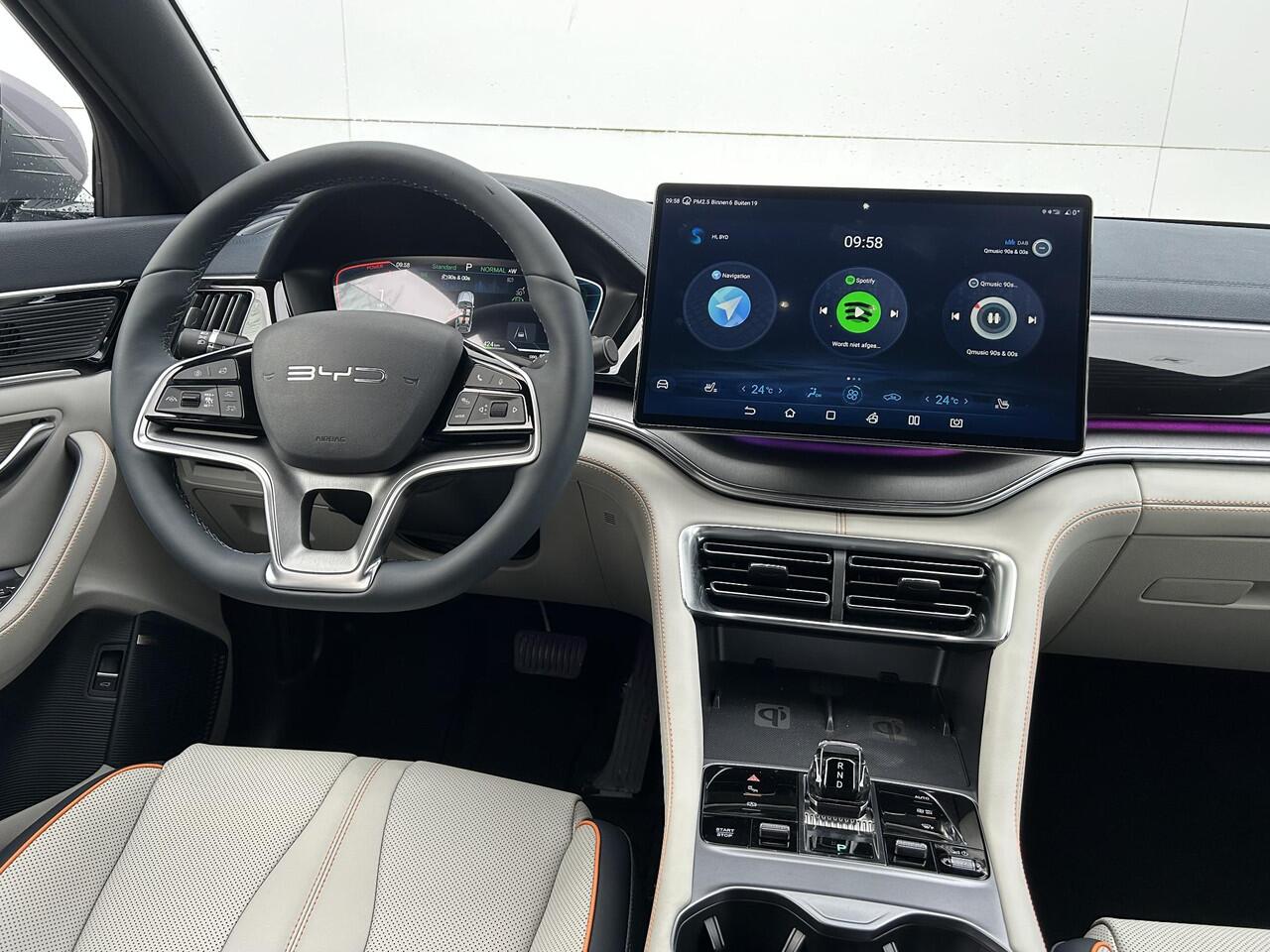 BYD Seal U Design 87 kWh