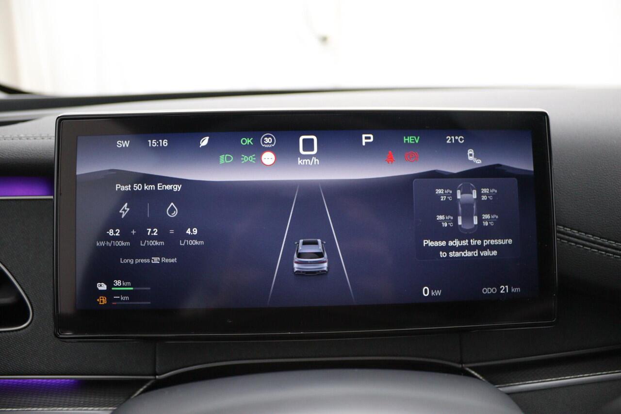 BYD Seal 6 Touring 1.5 DM-i Comfort Lite