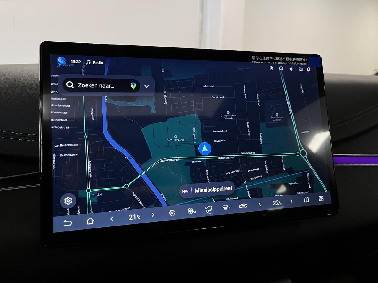 BYD Seal 6 Touring DM-i Comfort Lite