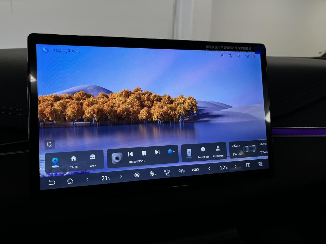 BYD Seal 6 Touring DM-i Comfort Lite