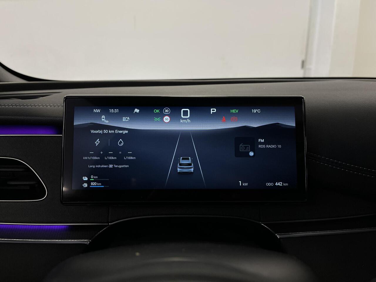 BYD Seal 6 Touring DM-i Comfort Lite