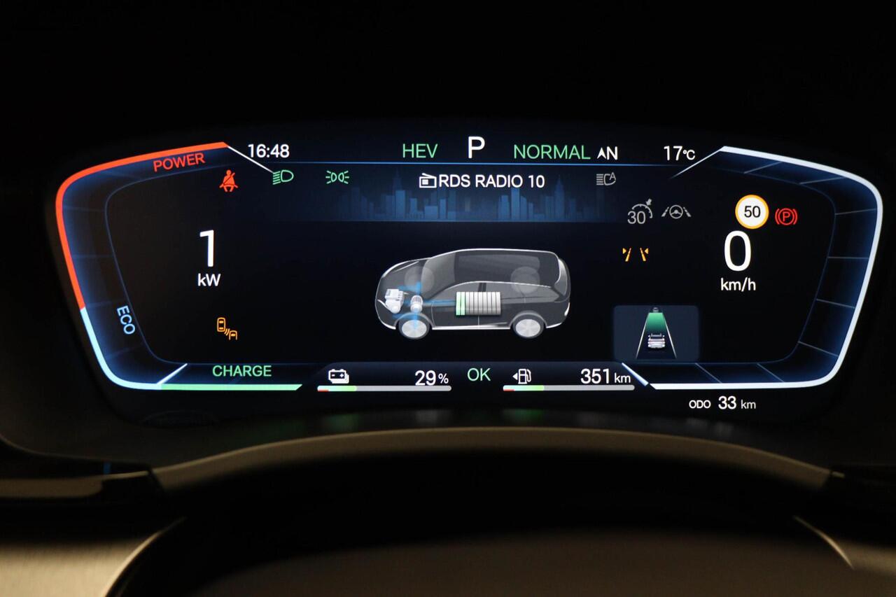 BYD Seal U 1.5 DM-i FWD Boost | PANORAMADAK | STUURVERWARMING | STOELVENTILATIE | 360 CAMERA