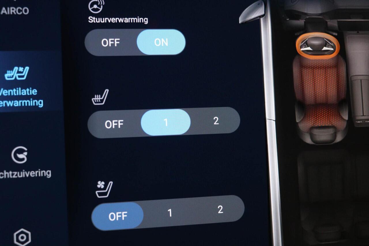 BYD Seal U 1.5 DM-i FWD Boost | PANORAMADAK | STUURVERWARMING | STOELVENTILATIE | 360 CAMERA