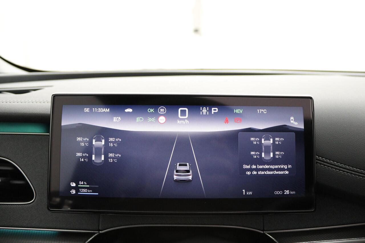 BYD Seal 6 Touring 1.5 DM-i Comfort Lite 1350 KM/demo/stoelverwarming/360 graden camera