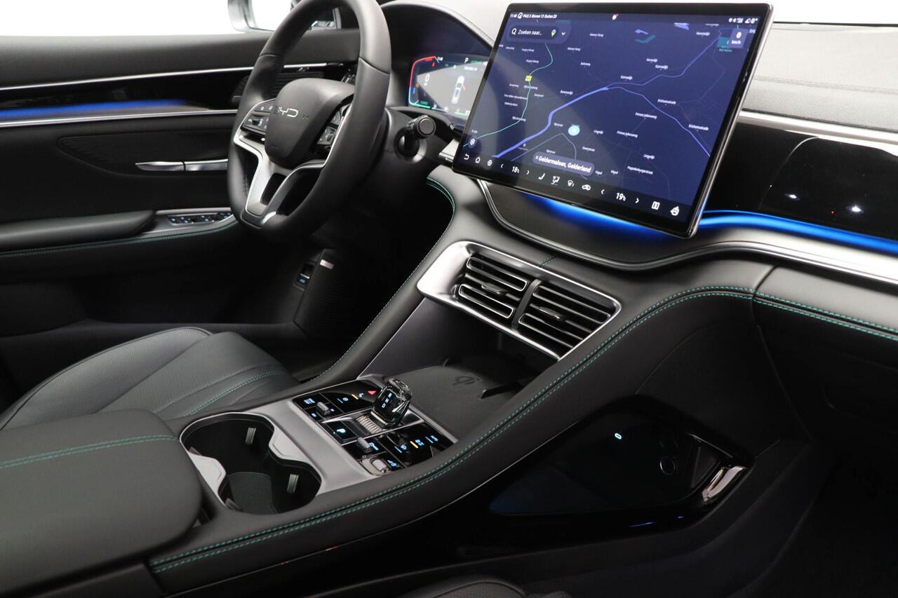 BYD Seal U 1.5 DM-i FWD Boost | PANORAMADAK | STUURVERWARMING | STOELKOELING | 360º CAMERA