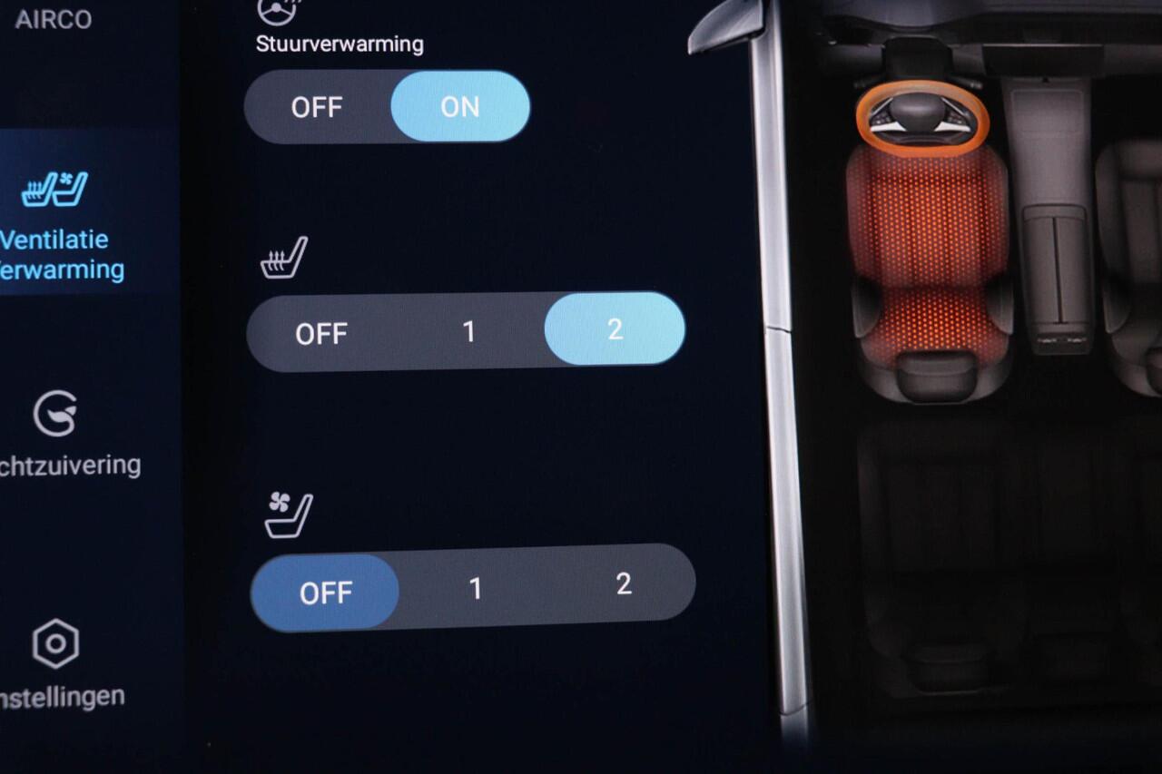 BYD Seal U 1.5 DM-i FWD Boost | PANORAMADAK | STUURVERWARMING | STOELKOELING | 360º CAMERA