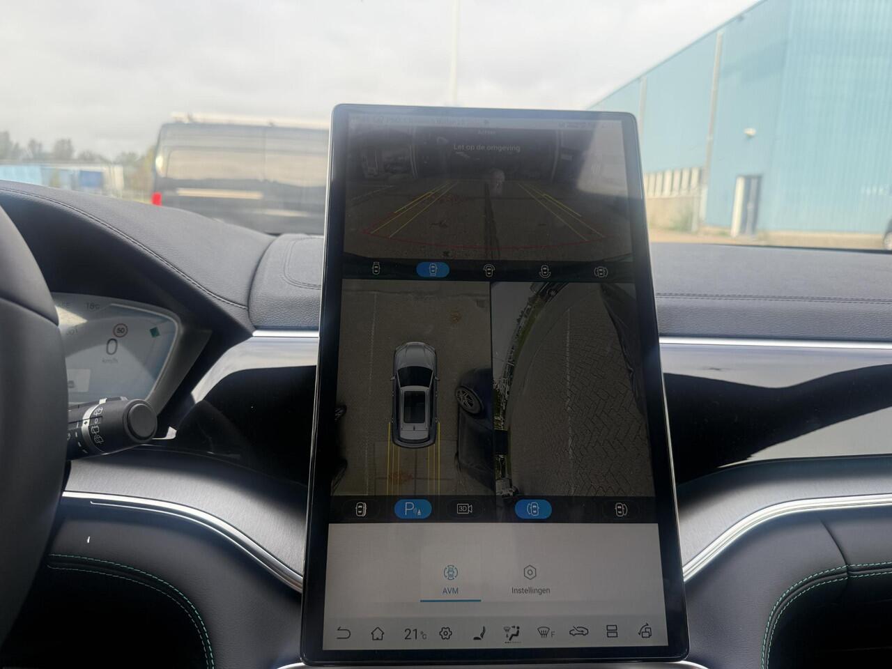 BYD Seal U 1.5 T DM-i Comfort 291pk 125km elektrisch 26,6kwh