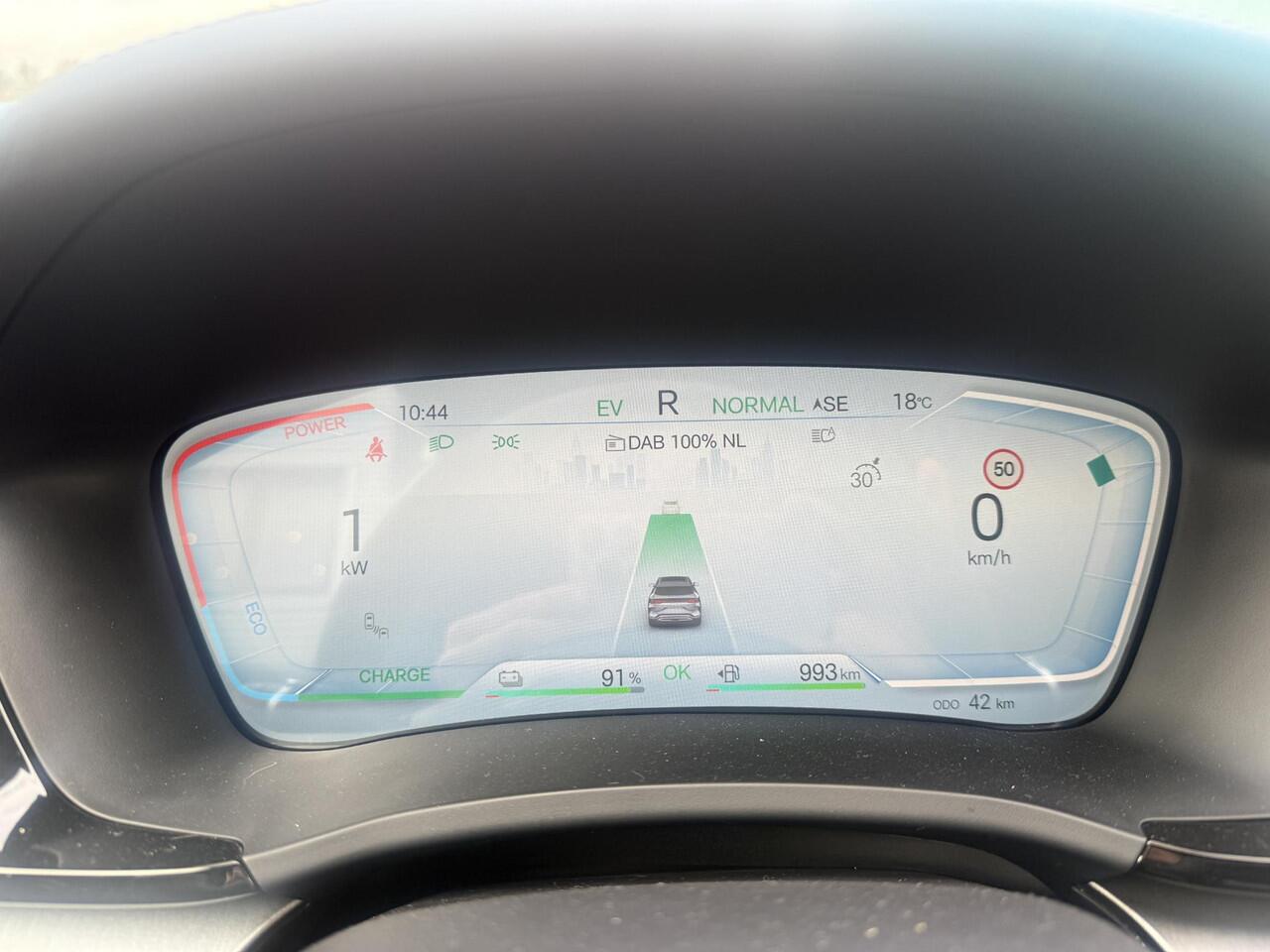 BYD Seal U 1.5 T DM-i Comfort 291pk 125km elektrisch 26,6kwh