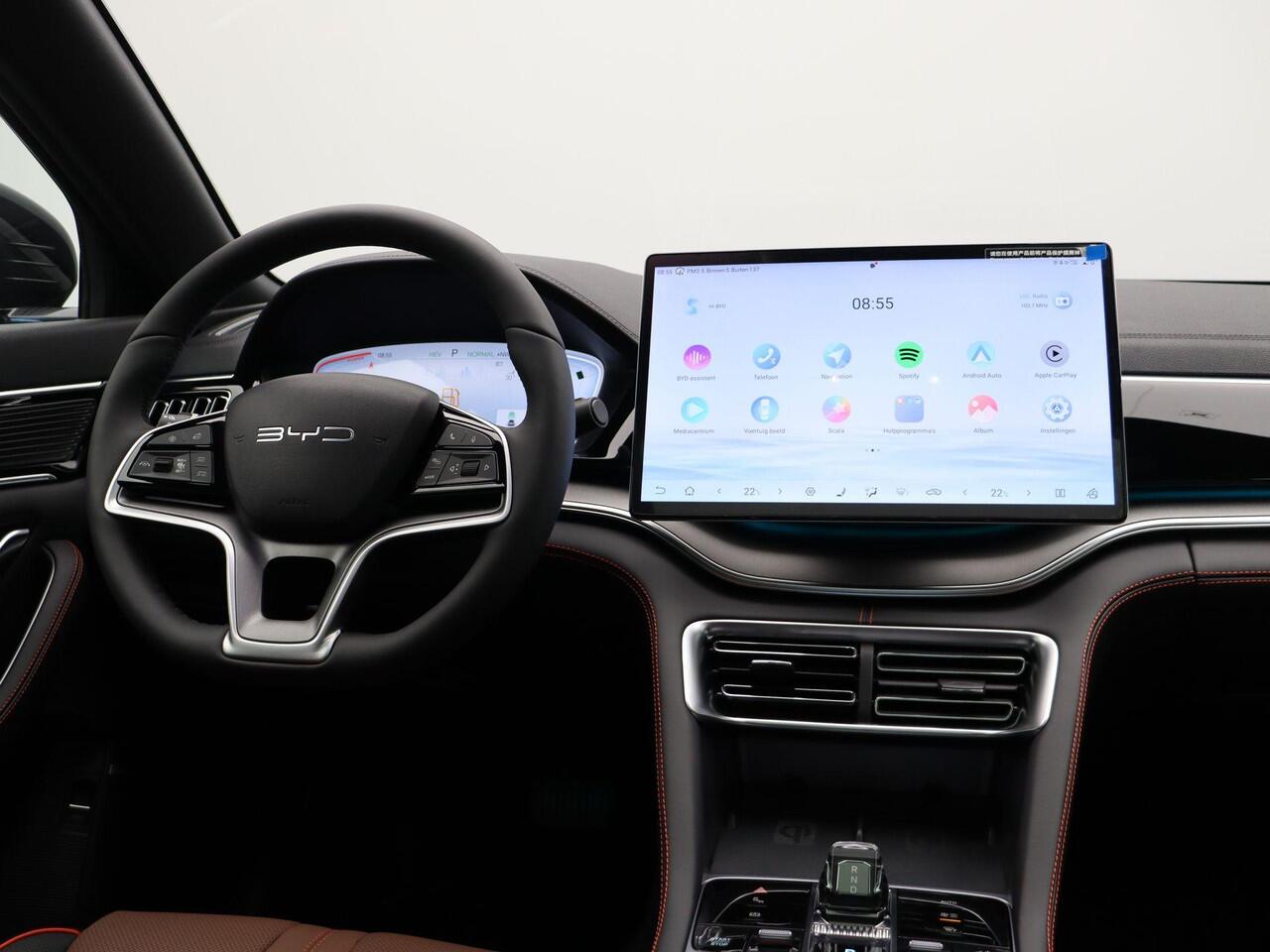 BYD Seal U 1.5 DM-i FWD Boost | Panorama Dak | Stoel & Stuurverwarming | Stoelverkoeling | Infinity Audio | 360 Graden Camera | Elektrische Achterklep |