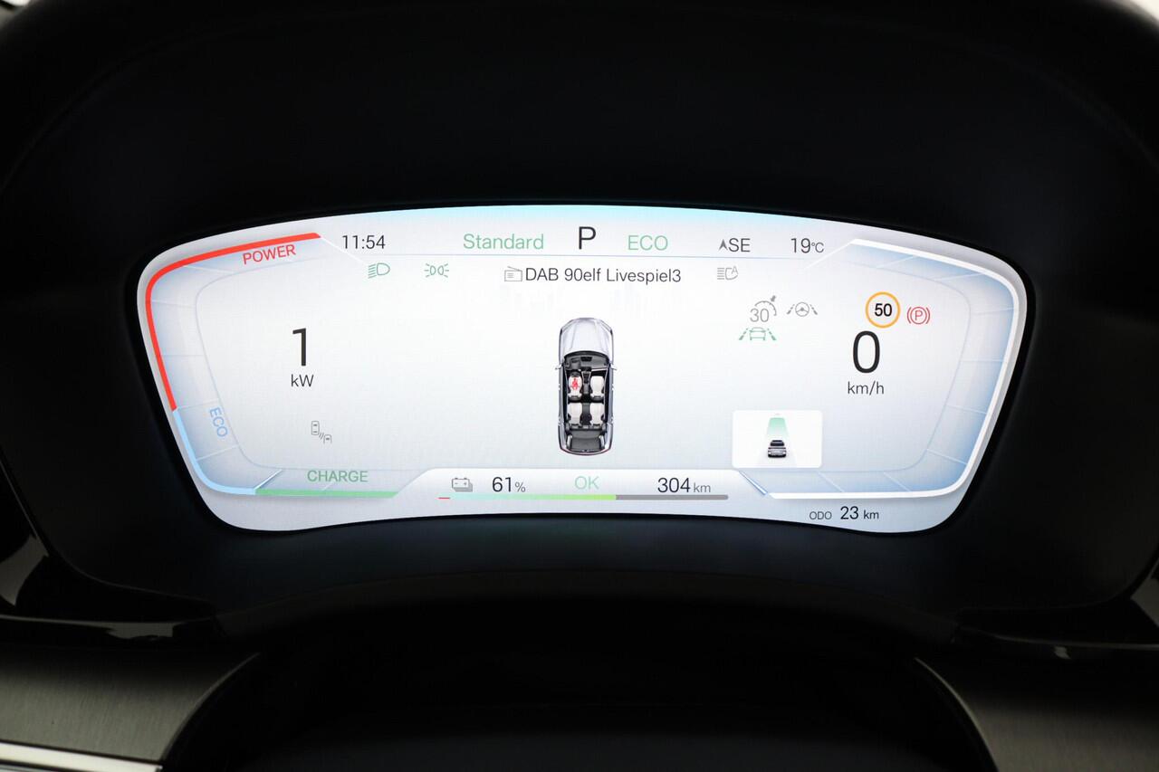 BYD Seal U Design Bijtellingsvriendelijk / zwart interieur / 500 km / stoelverwarming / Apple Carplay