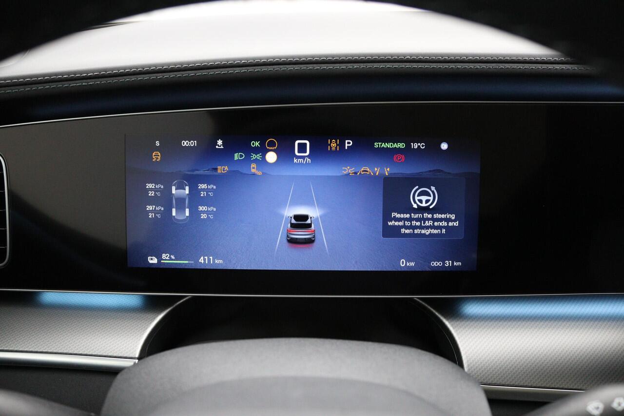 BYD Seal Comfort 82.5 kWh Bijtellingsvriendelijk / 482 km range (WLTP) / Stoelverwarming, stoelventilatie en stuurwielverwarming