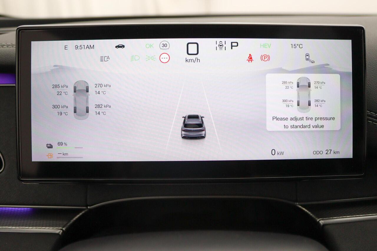 BYD Seal 6 Touring 1.5 DM-i Comfort Lite | 1505 km | Apple Carplay | Navigatie | 360 graden camera | Panoramadak |