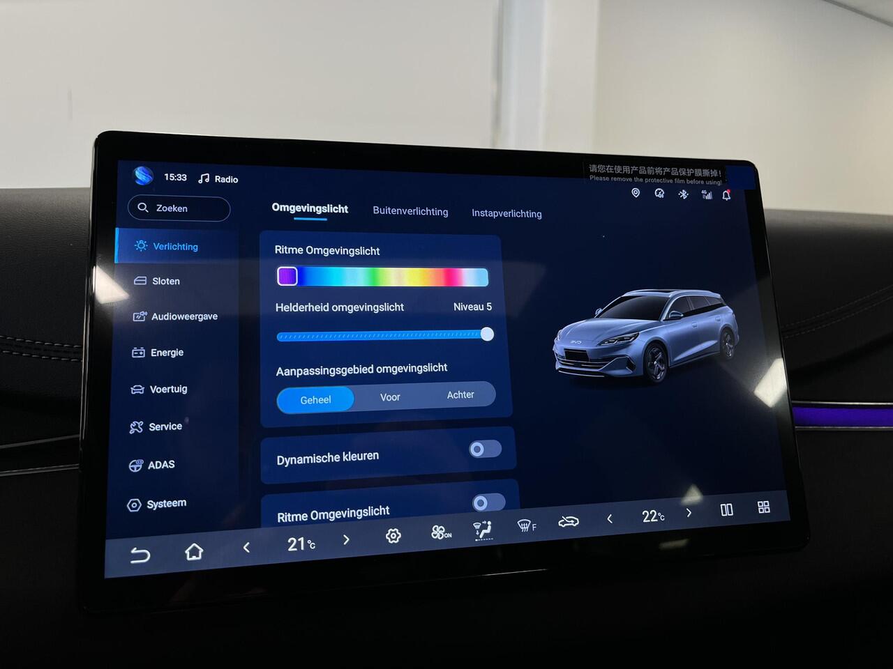 BYD Seal 6 Touring DM-i Comfort Lite | PANO | LEDER | STOELVERWARMING