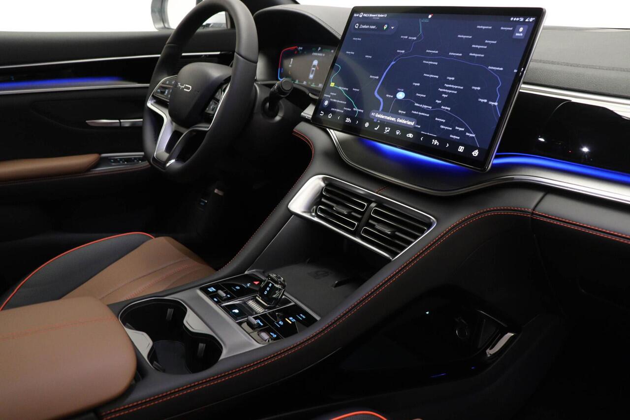 BYD Seal U 1.5 DM-i FWD Boost | PANORAMADAK | STUURVERWARMING | STOELVENTILATIE | 360 CAMERA