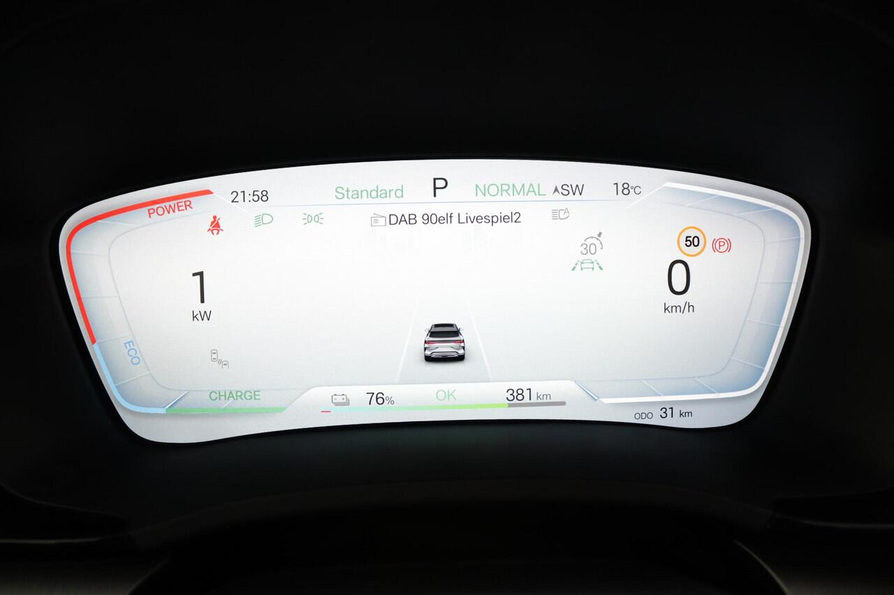 BYD Seal U Design 87 kWh | Panoramadak | 500km WLTP | Apple Carplay | Stoel/stuur verwarming | 1300kg trekgewicht