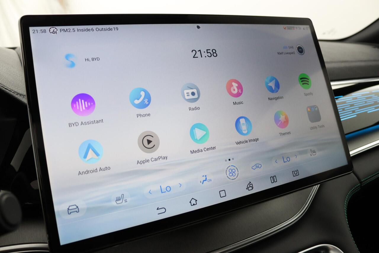 BYD Seal U Design 87 kWh | Panoramadak | 500km WLTP | Apple Carplay | Stoel/stuur verwarming | 1300kg trekgewicht