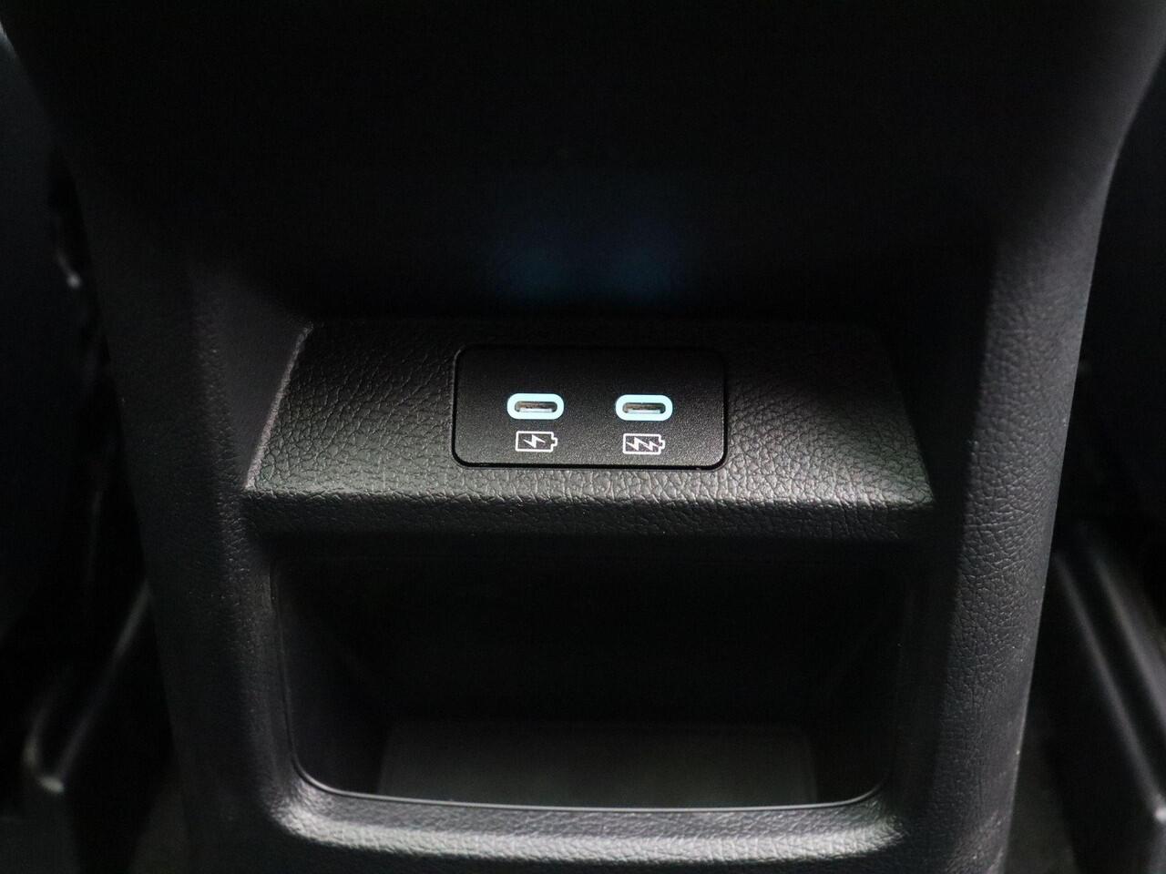 BYD Seal U Design 87 kWh | Infinity Premium Audio | Head Up Display | Panoramadak | 6 jaar/150000km garantie |