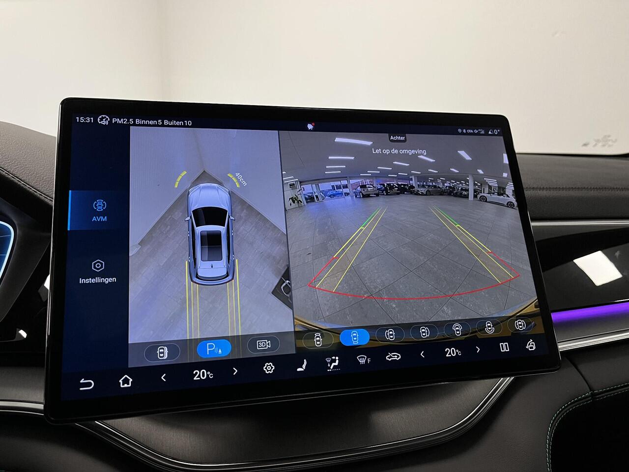 BYD Seal U 1.5 DM-i FWD Boost | LEDER | HUD | PANO | 19INCH | STOELVERWARMING | CAMERA