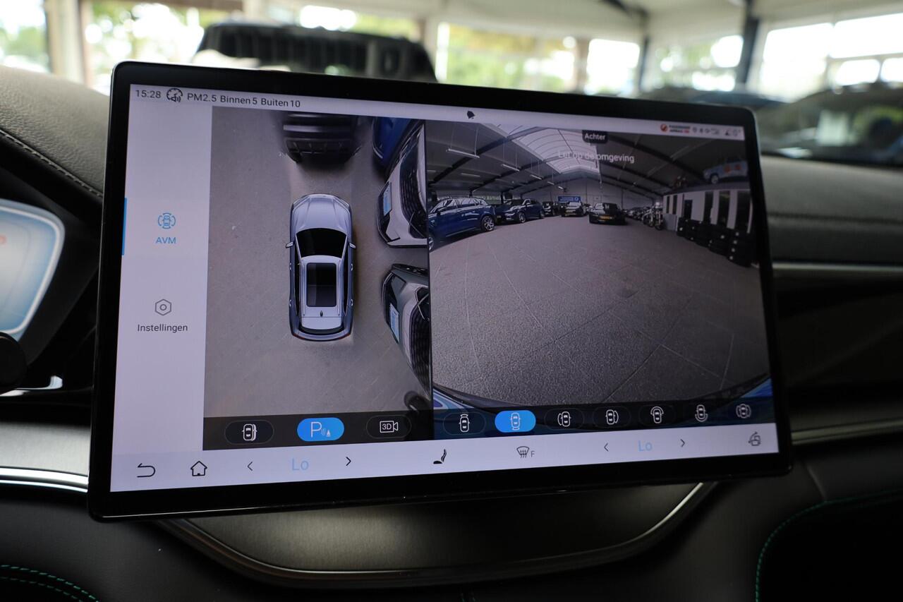 BYD Seal U 1.5 DM-i FWD Boost BRUIN-LEER CARPLAY PANO 360-CAMERA STOELVENTILATIE STUUR/STOELVERW. HUD ADAPTIVE-CRUISE CLIMA NAVI 2XPDC 19''LMV ENZ ENZ!