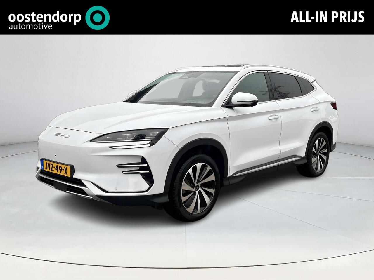 BYD Seal U Comfort 71.8 kWh