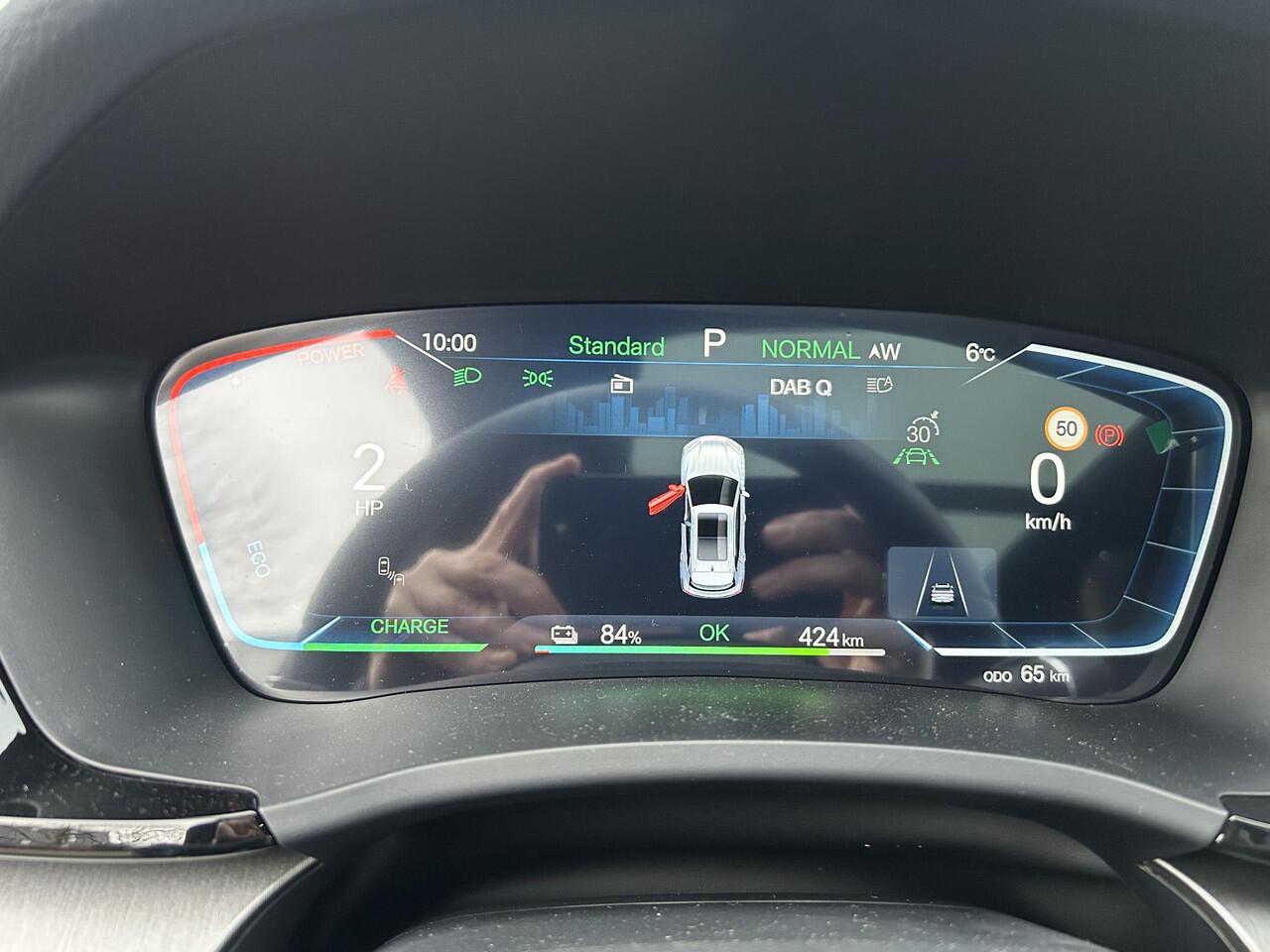 BYD Seal U Design 87 kWh Volledig Elektrisch 1300 KG Trekgewicht | Fiscale waarde ¤ 44990