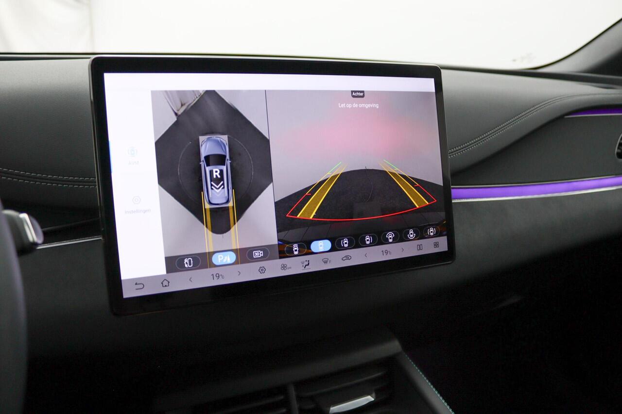 BYD Seal 6 Touring 1.5 DM-i Comfort Lite | 1505 km | Apple Carplay | Navigatie | 360 graden camera | Panoramadak |